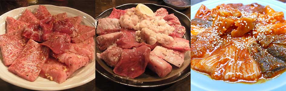 炭火焼肉赤坂大関