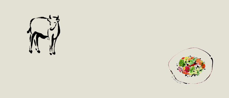 炭火焼肉赤坂大関