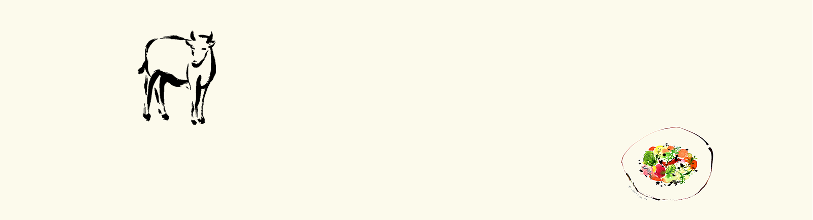 炭火焼肉赤坂大関