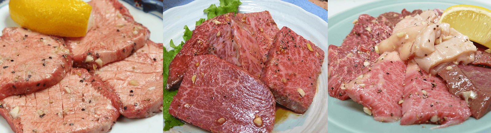 炭火焼肉赤坂大関